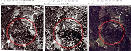 대구시 항공사진