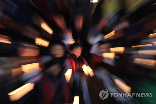 추위 속 촛불집회