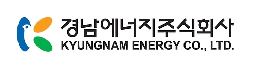 경남에너지 기업이미지(CI)