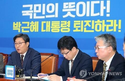 野, 탄핵안에 뇌물죄 적시…내주초 단일안 마련(종합2보) - 1