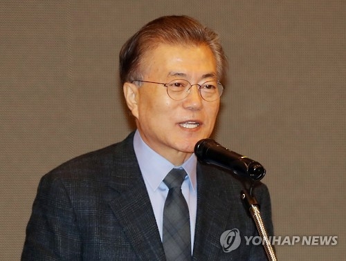 文 "개헌 매개로 한 정계개편에 경계심…교묘한 물타기" - 1