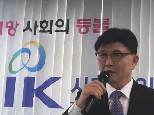 한교연 대표회장 후보 정서영 목사.