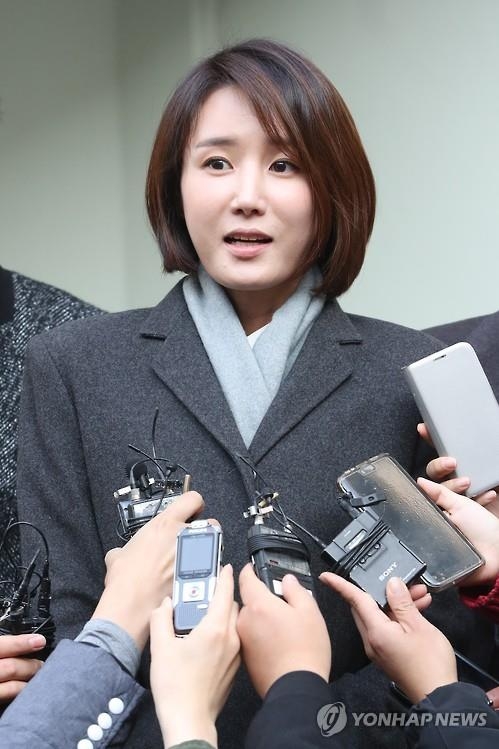 유족입장 발표하는 윤원희씨