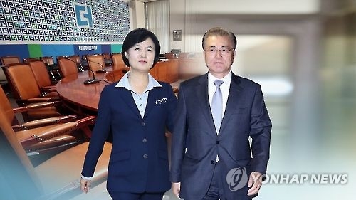 정치권 시선은 벌써 '포스트 탄핵' 정국에…개헌론 충돌 - 1