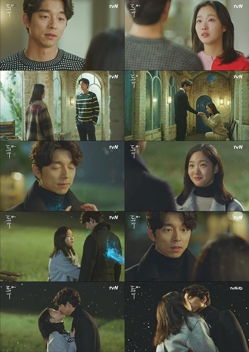 '도깨비' 주춤…예능과 시사프로에 화제성 밀려 - 1