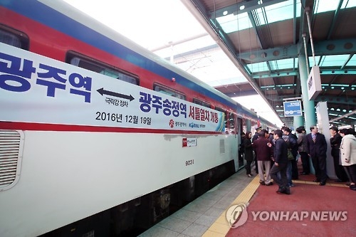 '1일 800명이 마지노선' 광주 셔틀열차 운명은 - 1