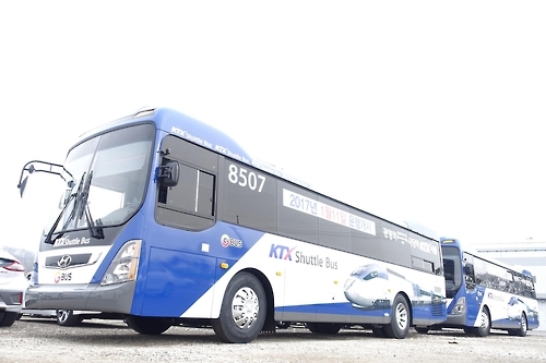 코레일, 사당∼광명역 KTX 셔틀버스 11일부터 운행 - 1