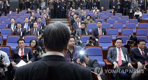 상임전국위 정족수 미달