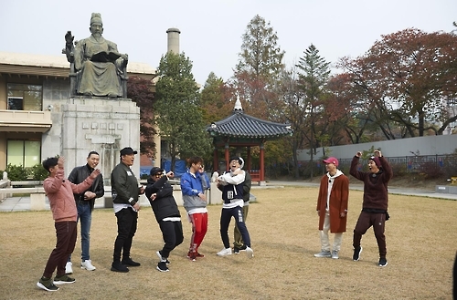 '무한도전-역사 X 힙합 프로젝트-위대한 유산'