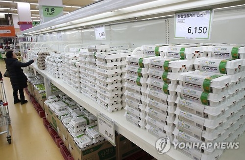마트에 진열된 계란 [연합뉴스 자료사진]