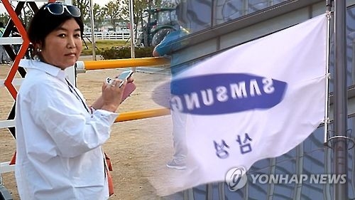 대기업 임원들 "안종범 지시·VIP 관심사항…기금 거절 어려워"(종합) - 1