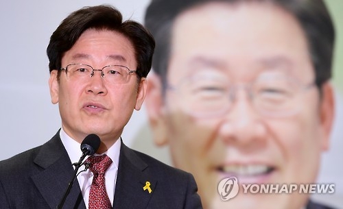 이재명 "대선주자들, 법인세 증세 분명한 입장 밝혀야" - 1