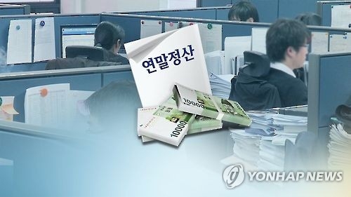 '13월의 보너스냐 세금폭탄이냐' 연말정산서비스 15일 시작