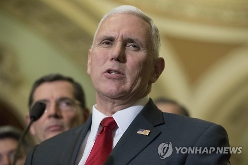 마이크 펜스 미국 부통령 당선인