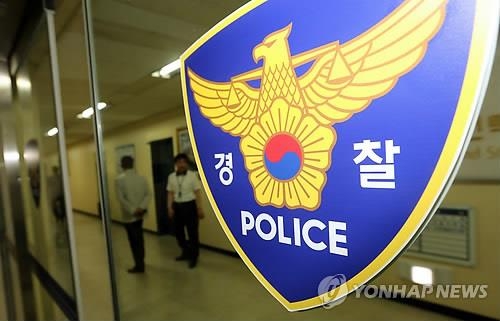 폭행당한 초등생에 "엄마한테 연락해"라고 한 경찰 - 1