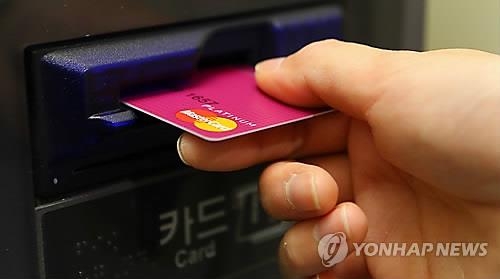 '내 체크카드 누가 썼지?'…대체발급·추가발급 다르다 - 1