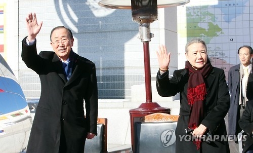 潘 맞이한 고향 음성 한파에도 수백명 운집…환영 열기 '후끈' - 1