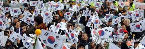 탄핵반대 집회 [연합뉴스 자료사진]