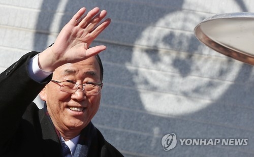 文 "정권교체가 촛불의 명령" 潘 "정권 바뀐다고 정치 안바뀐다" - 2