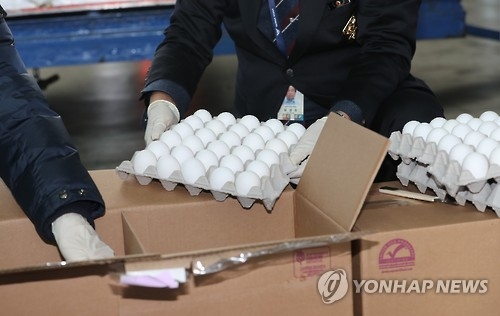 (서울=연합뉴스) 공항에 도착한 미국산 계란. 2017.1.18 [연합뉴스=자료사진]