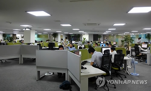 경기도청의 스마트오피스