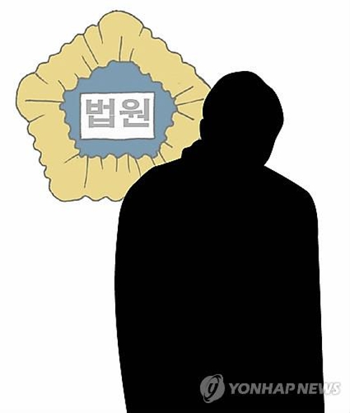 연합뉴스 자료사진