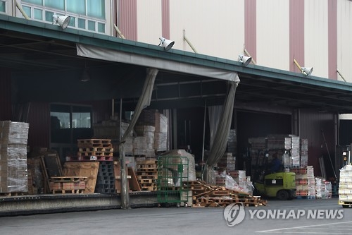 파주 송인서적 하역장