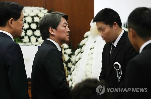 '워킹맘' 죽음에 文·安 "억장 무너져…근본대책 세우겠다" - 2