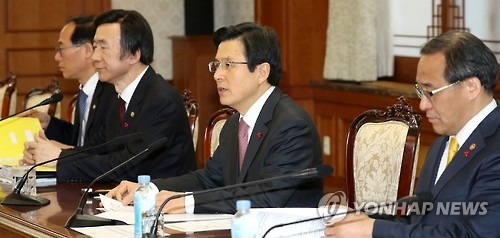 黃권한대행 "국가별 관심 고려해 맞춤형 관광상품 개발해야" - 1
