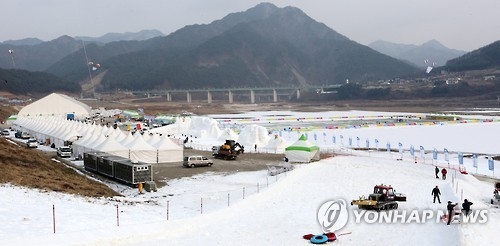 겨울 왕국으로 변신한 인제 빙어축제장 [연합뉴스 자료 사진]