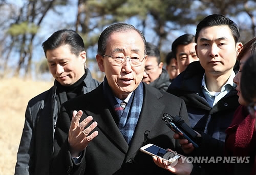 반기문, 이르면 이번주 캠프 출범…여의도 쪽 물색 - 1