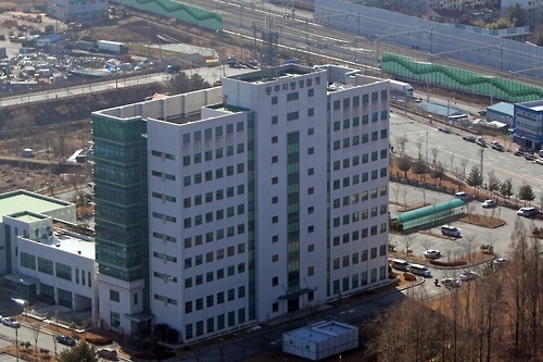 광주지방경찰청 청사.