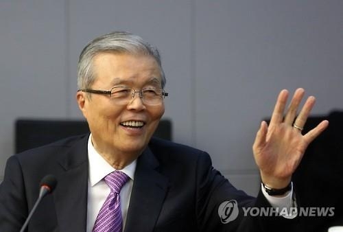 김종인 "보수표가 60% 정도…보수·진보 금긋는 식은 안돼" - 1