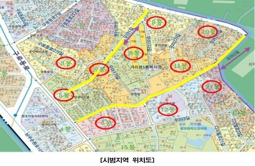 가리봉동 외국인 쓰레기 무단투기 몸살…쓰레기 용기 무료 배포 - 1