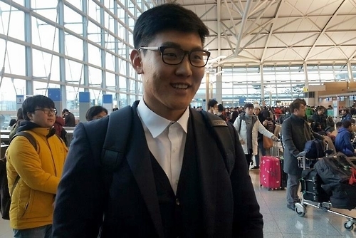 SK 남윤성.