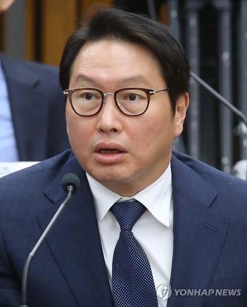 최태원 SK그룹 회장