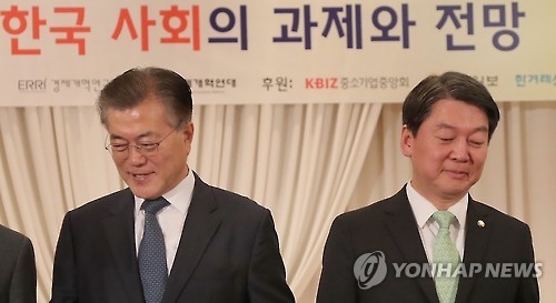 野잠룡들 후원회·자문단 구성 박차…캠프별로 '각양각색' - 2