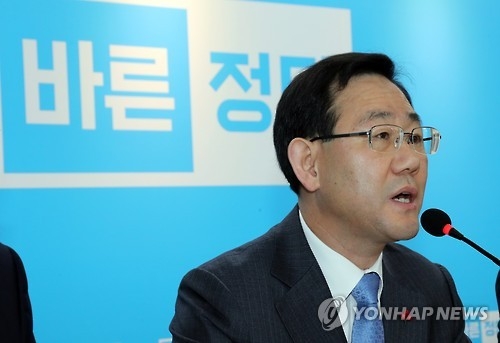 주호영 "반기문 뉴스 중 7∼8건 가짜…가짜뉴스 법적정비할 것" - 1