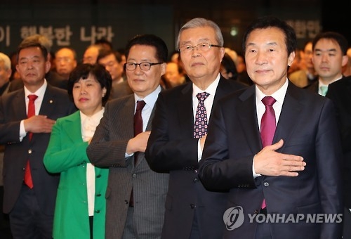 '비문연대' 제3지대 가능할까…주목받는 손학규·김종인 행보(종합) - 1