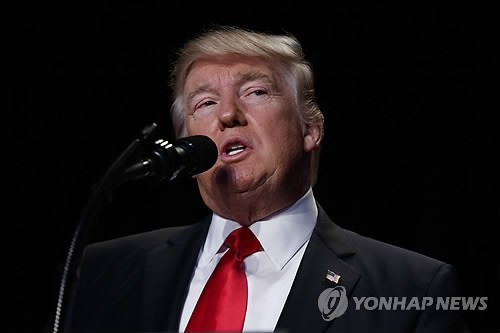 "트럼프 통상정책에는 법적대응보다 외교가 효율적" - 1