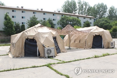 안보관광지로 지정된 드라마 '태양의후예' 촬영지 캠프 그리브스