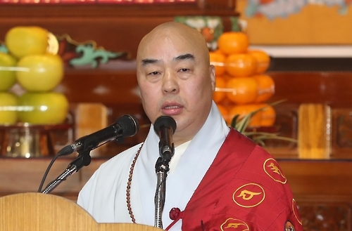 무원 스님 광수사 주지 취임