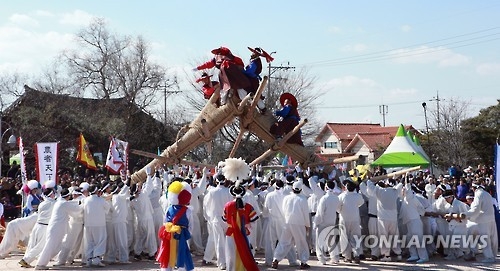 광주 남구 고싸움놀이 축제.