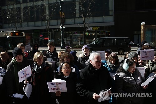 트럼프 미국 대통령의 반이민 정책에 반대하는 시카고 시위