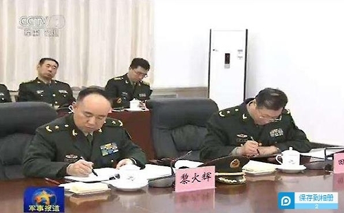 최연소 중국 중앙군사위 부장 오른 리훠후이(사진 앞줄 왼쪽)