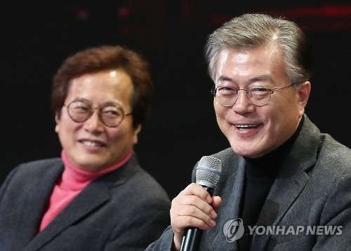 문재인의 '금괴 200t 루머' 대처법…"일자리에 쓰면 좋겠다" - 1