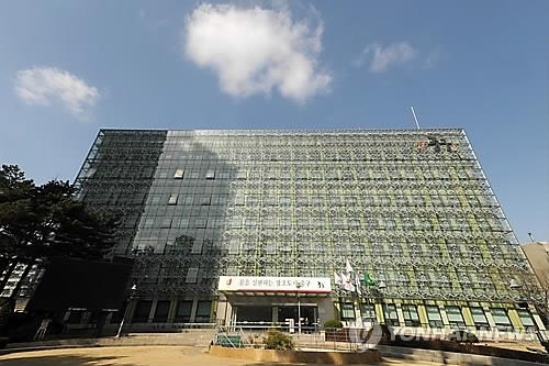 서울 중구청 (연합뉴스 자료 사진)