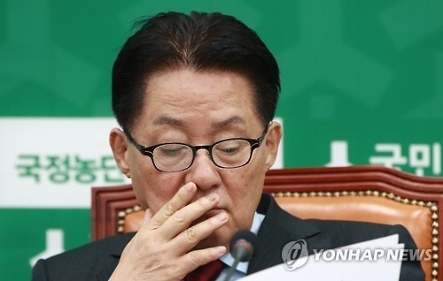 박지원 "안희정, 대연정 발언 솔직히 사과했어야" - 1
