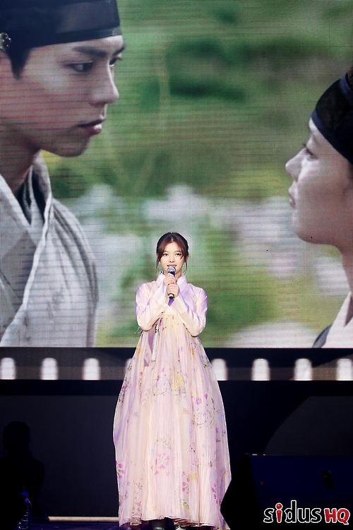 김유정, 건강 회복하고 대만서 첫 팬미팅 - 3