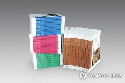 신라 천년 역사와 문화 [연합뉴스 자료 사진